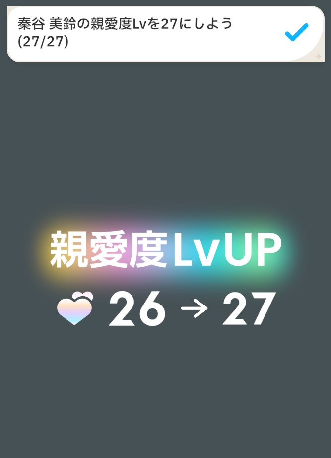 クサリ tweet media