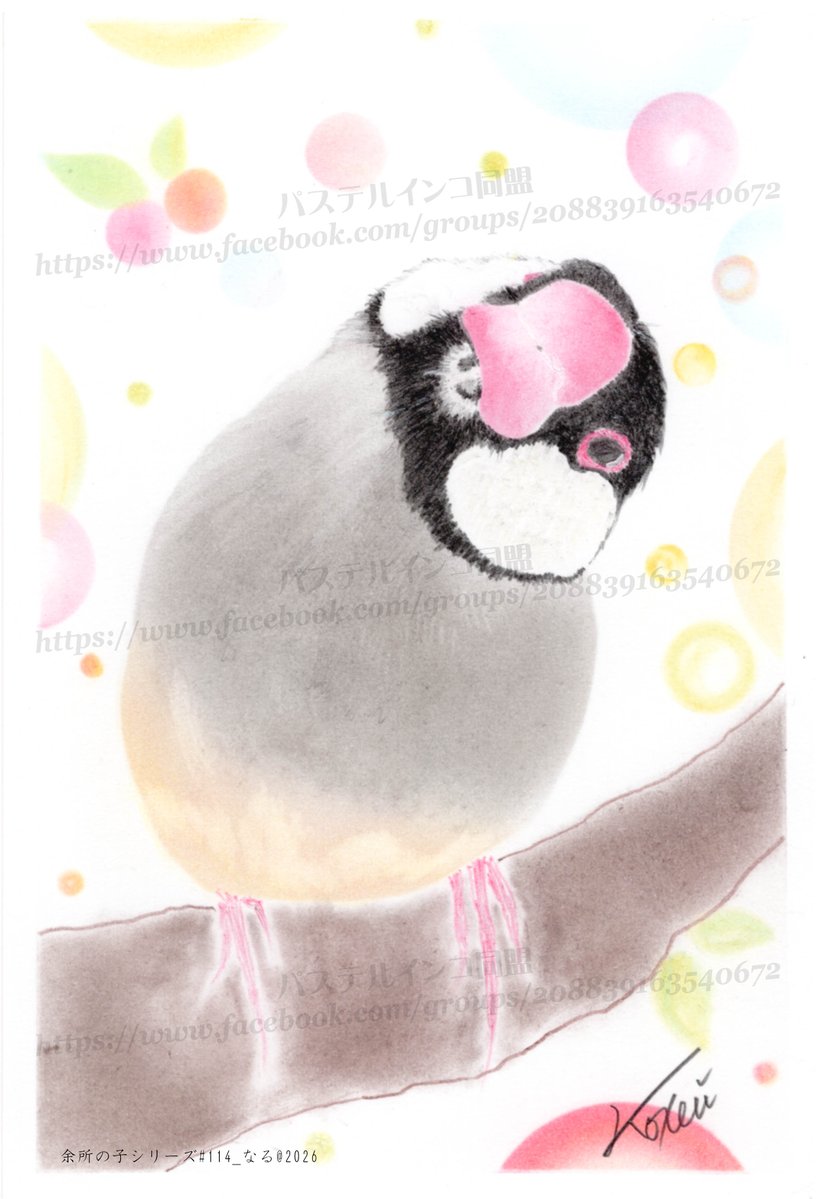 今日は頑張ってますw #鳥フェス大宮 で #うちの子パステル画オーダー