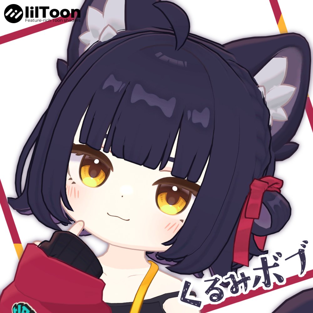 めいめい先生 tweet media