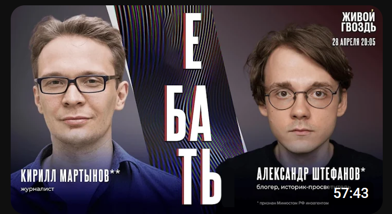Псевдо-Фурри🦄Кацерог (@silentprayercg) on Twitter photo 