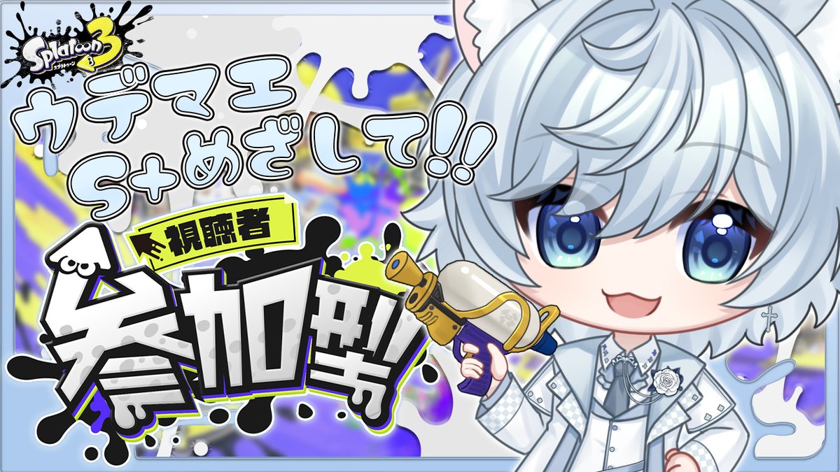 船柚ミミ/Hunayuzu Mimi 猫系VTuber🐬 tweet media