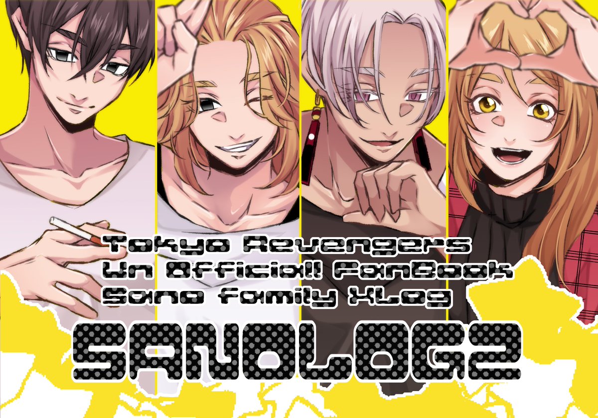 王子と一緒▼5/6 東1 さ66ab tweet media