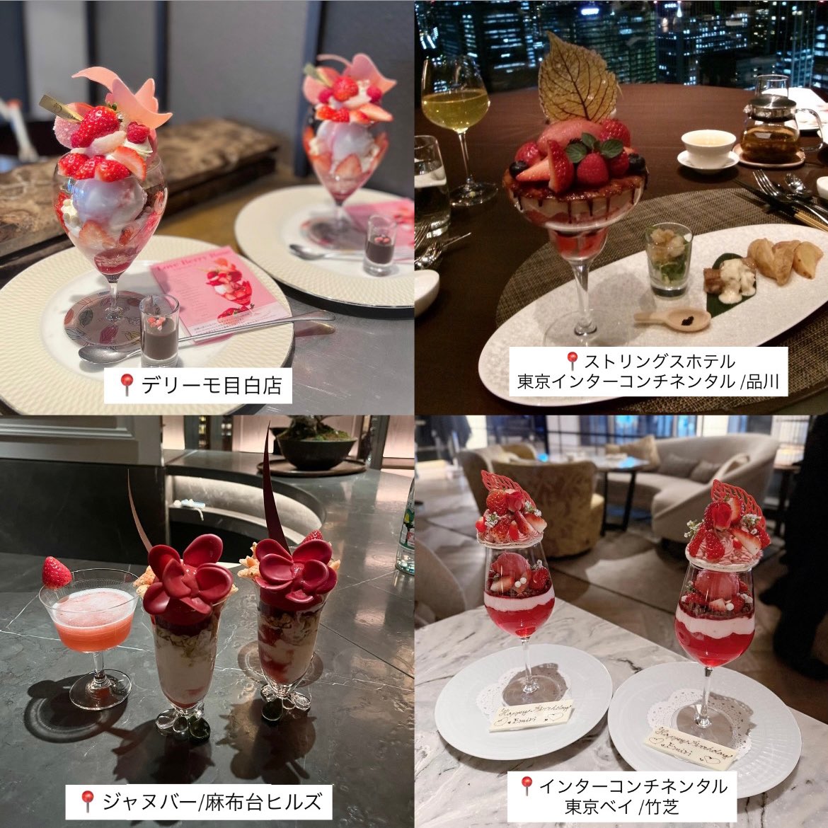 𝑦 ♡ tweet media