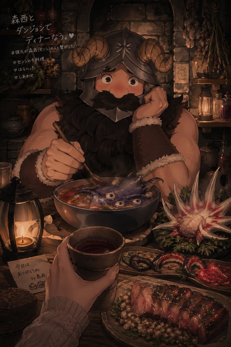 barasuki21 tweet media