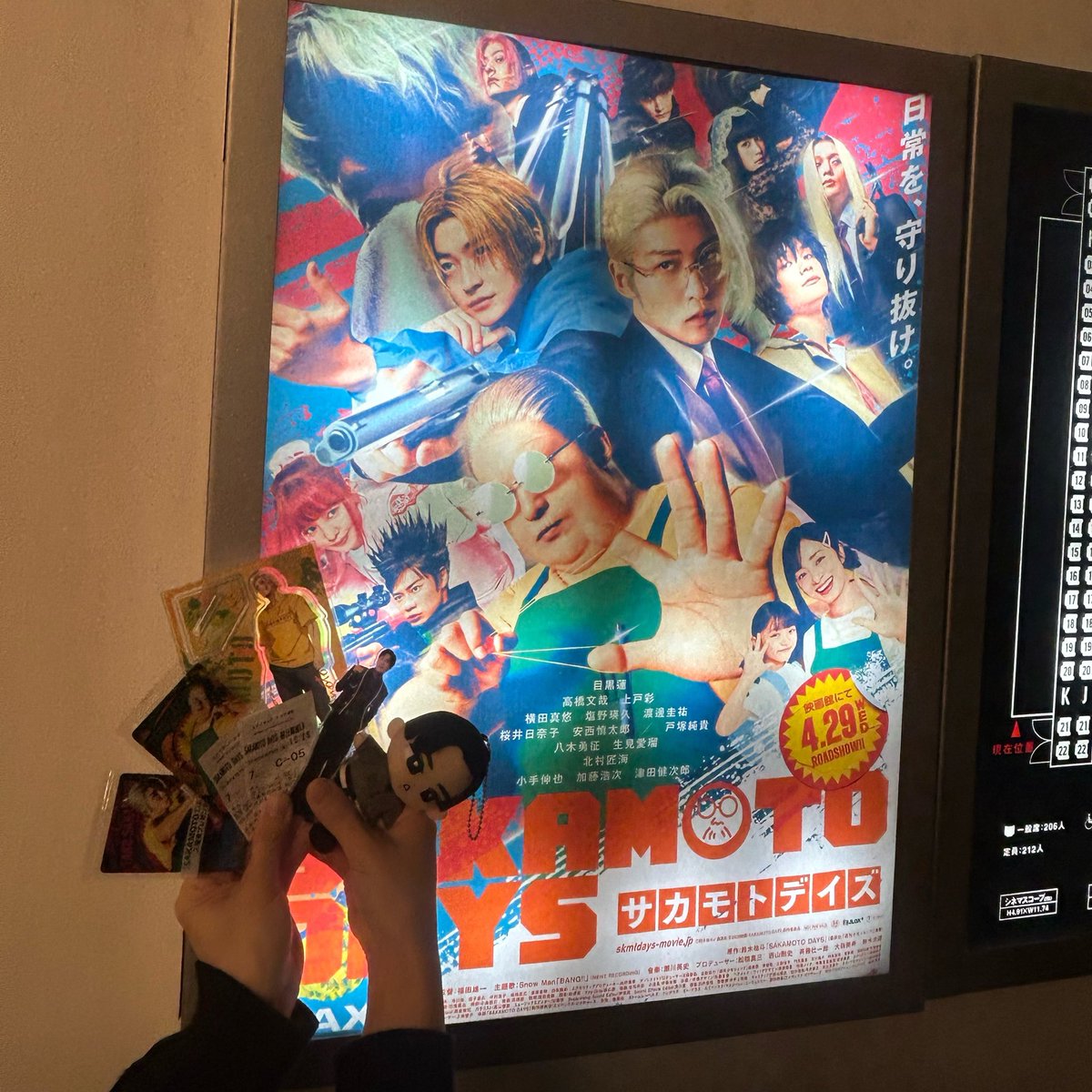 晶哉の財布👛@ひろ tweet media