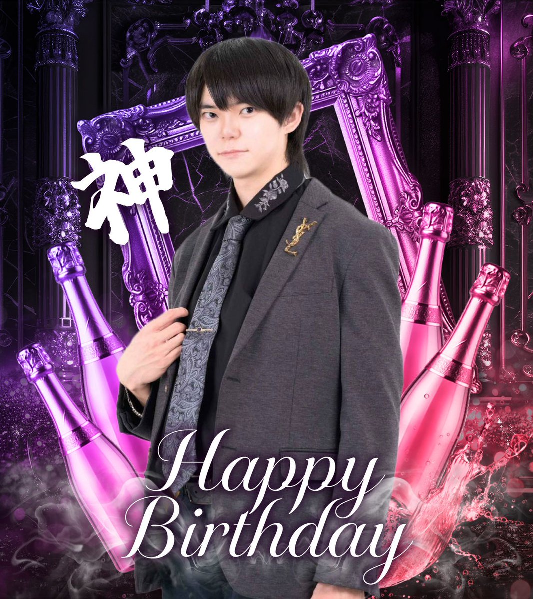 ジン tweet media