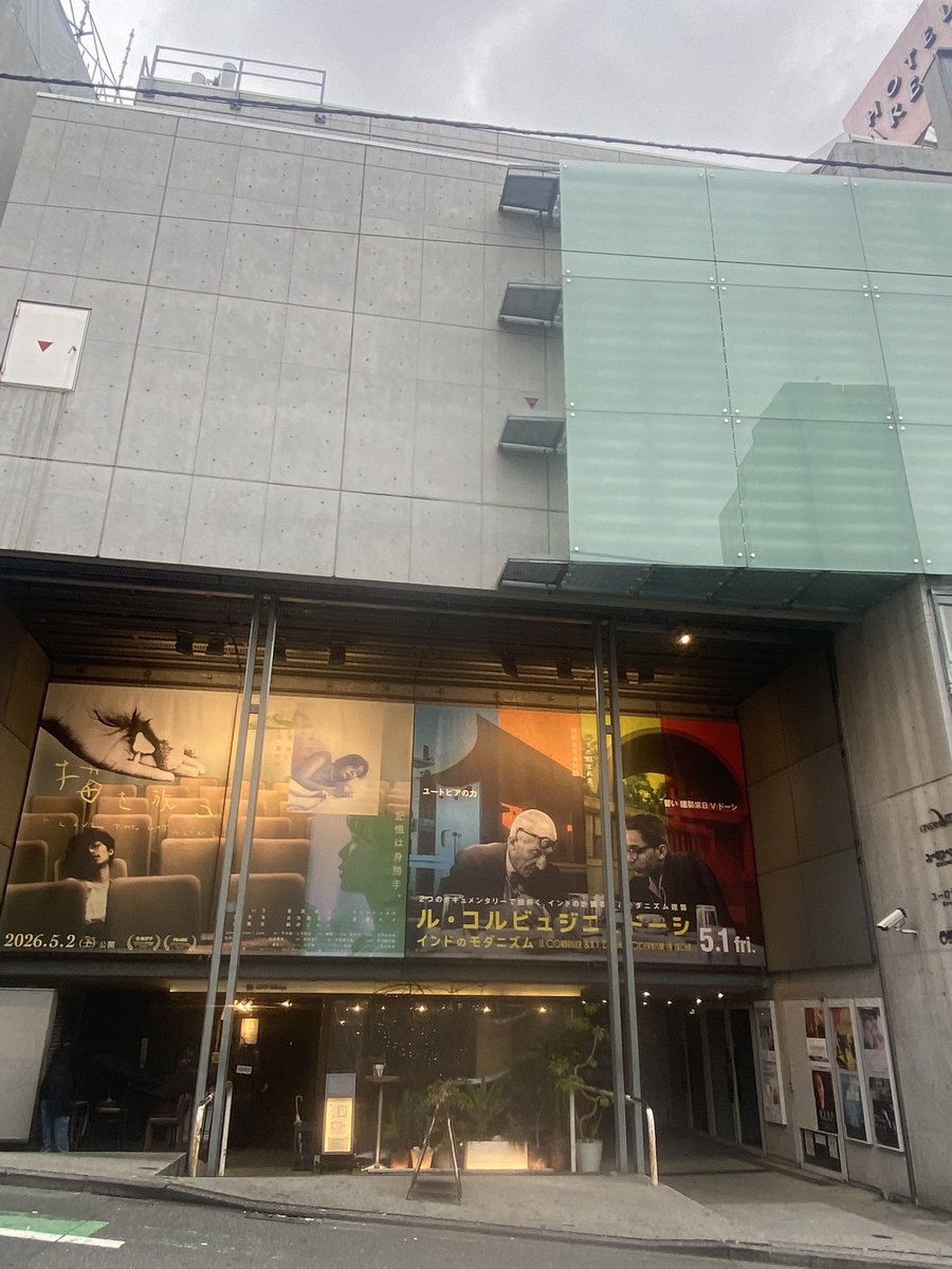 沖　正人 tweet media