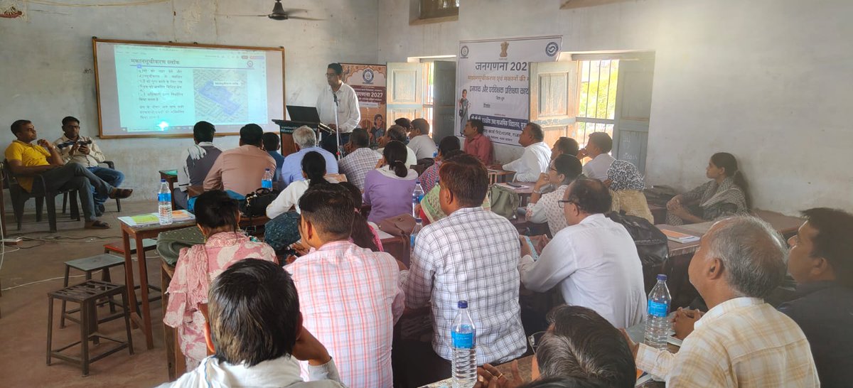 District Collector & Magistrate, Churu tweet media