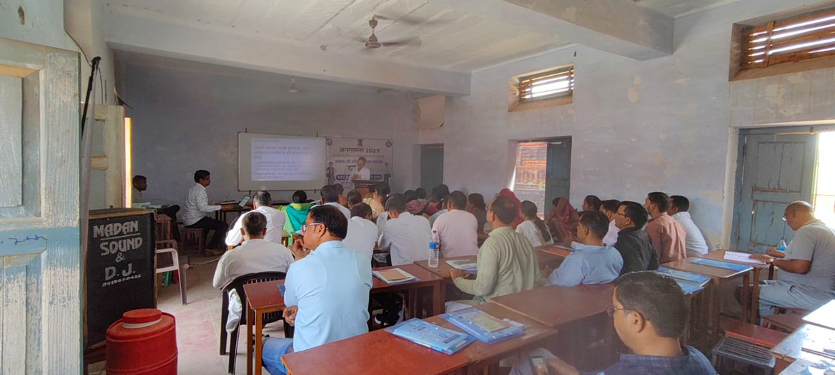 District Collector & Magistrate, Churu tweet media