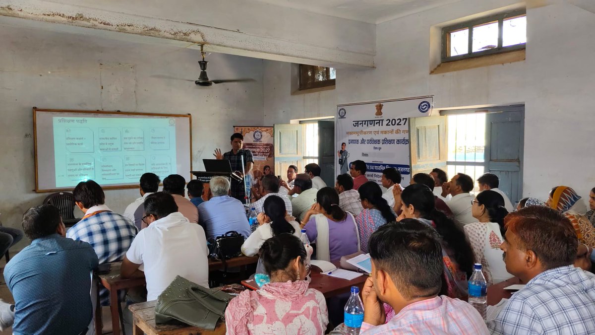 District Collector & Magistrate, Churu tweet media