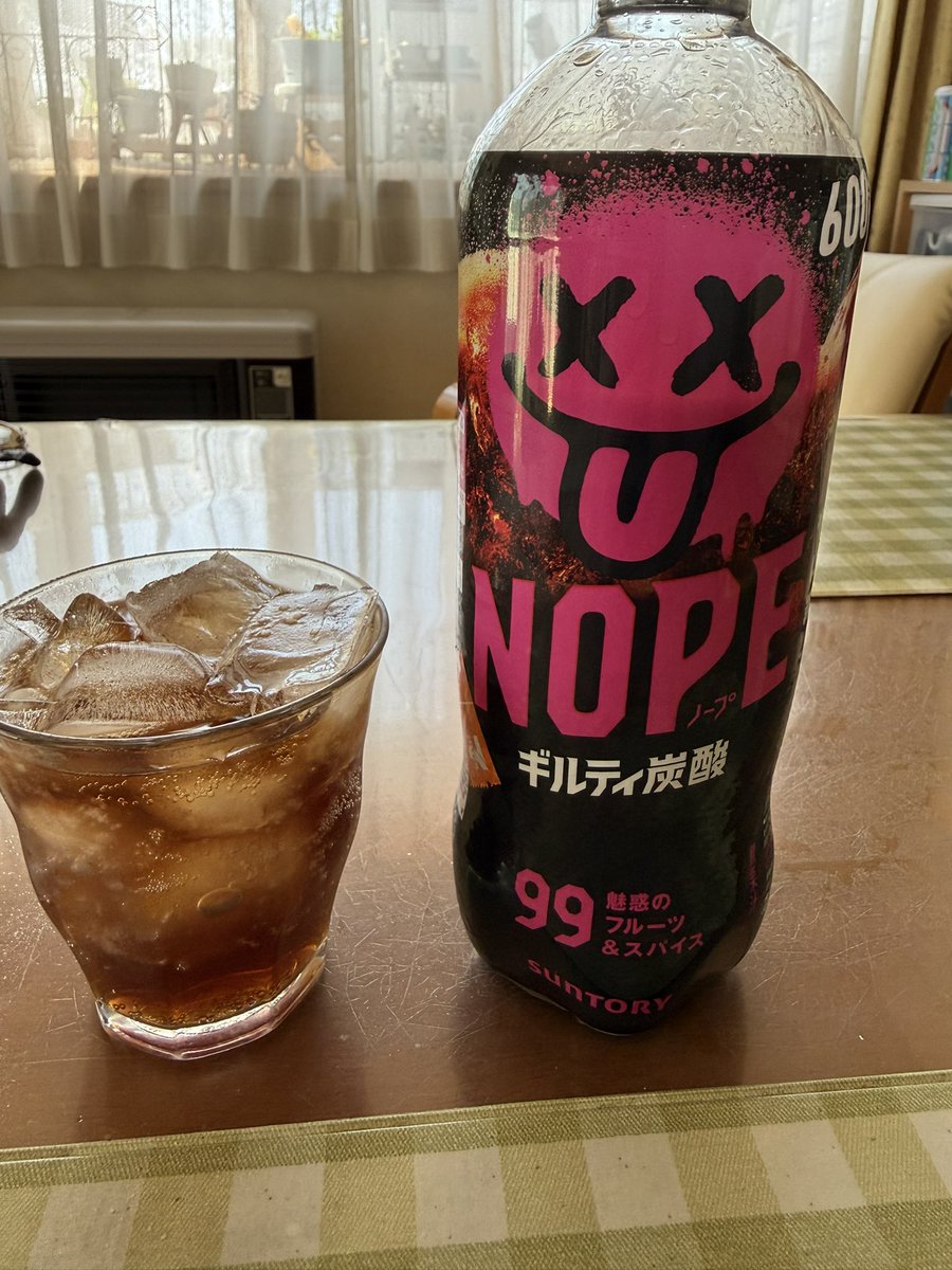 夜勤明け、明け飯食べて帰宅して小一時間の昼寝してみた。昼寝明けは少しだるい感じだったけど、ギルティの徹底とブラウブリッツ秋田の快勝で身体の調子が上向きで夜勤の疲労もいつもよりない感じ。