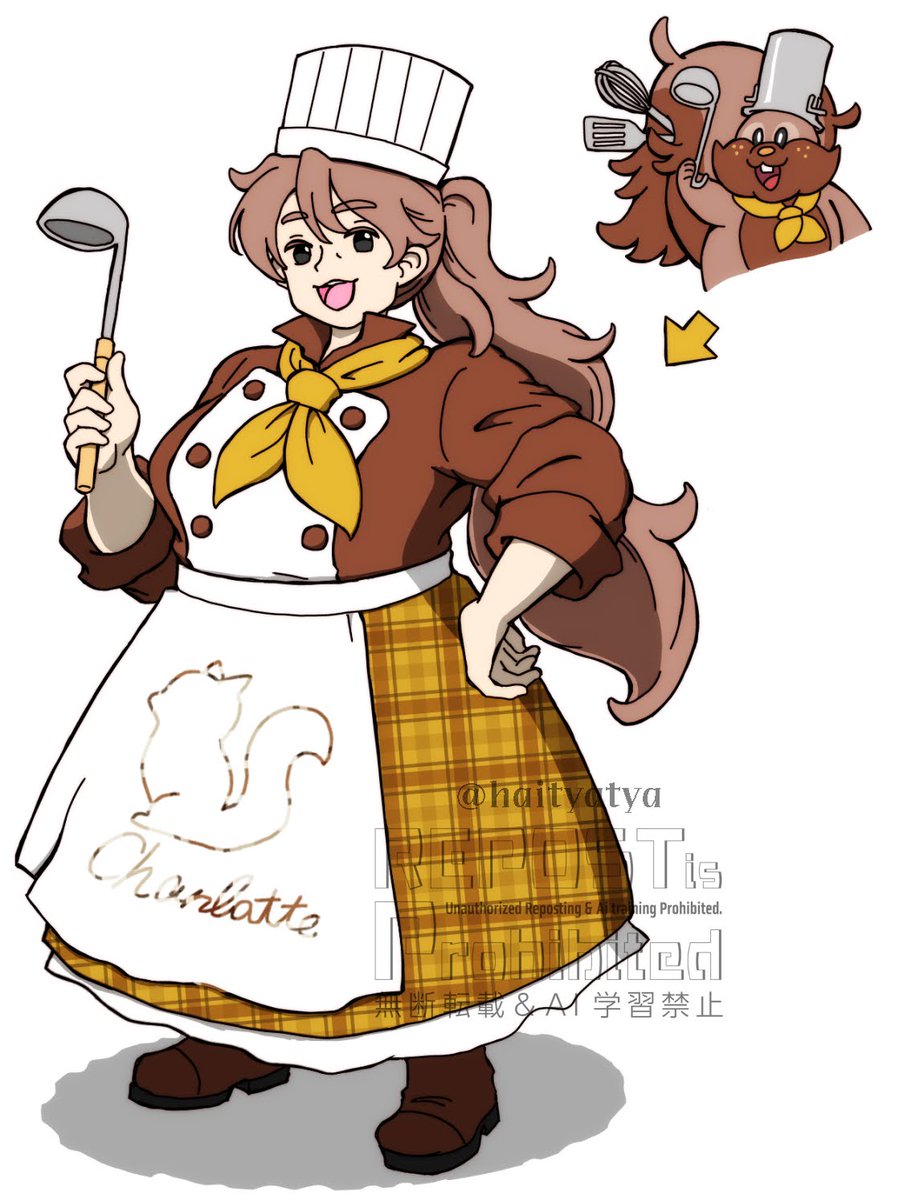 はいちゃ（期間限定） tweet media