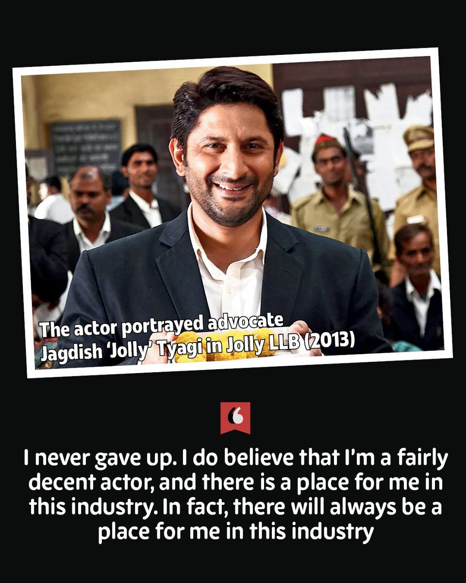 bombaytimes's tweet photo. “I never gave up… there will always be a place for me in this industry,” says Arshad Warsi
A reminder that consistency and belief can outlast phases
#ArshadWarsi #JollyLLB #BollywoodUpdates https://t.co/g6vGkwIwWt