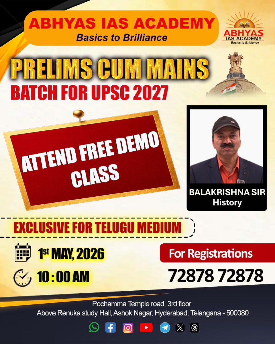 Abhyas_IAS's tweet image. Ready to crack UPSC 2027? Your journey starts here

Attend FREE Demo Class with Balakrishna Sir (History)

1st May 2026 |  10:00 AM
📍 Ashok Nagar, Hyderabad
📞 72878 72878

#UPSC #IAS #UPSCPreparation #IASPreparation #FreeDemoClass #UPSC2027 #CivilServices #HistoryOptional
