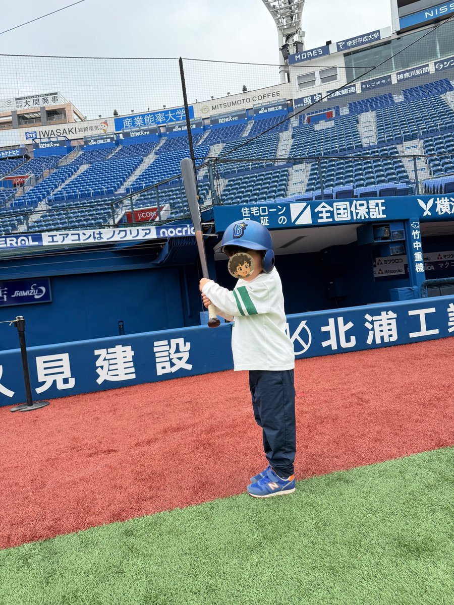 haniwa tweet media