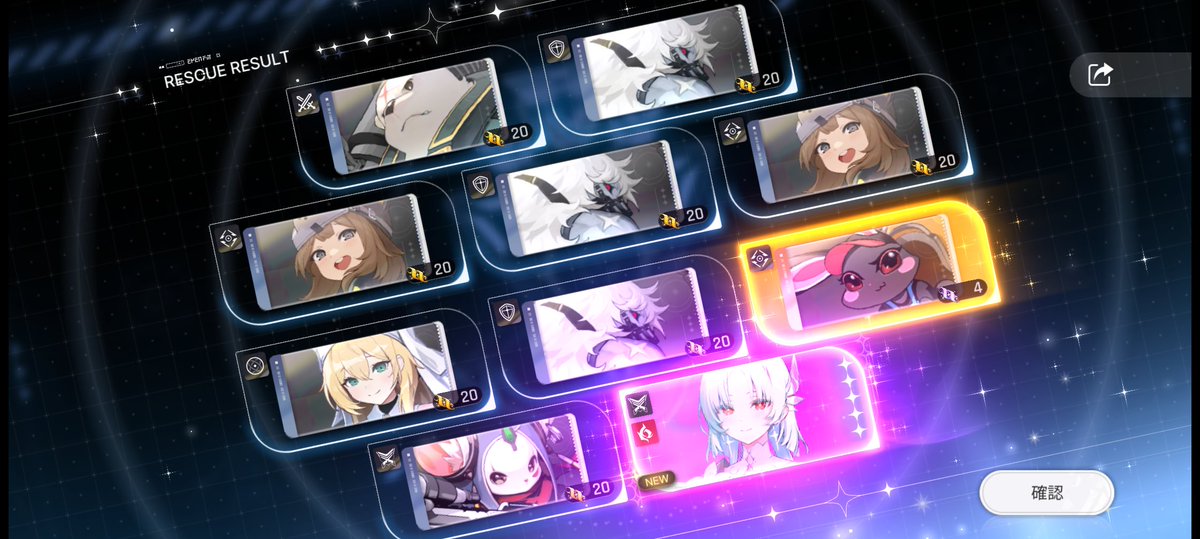 ふたば tweet media