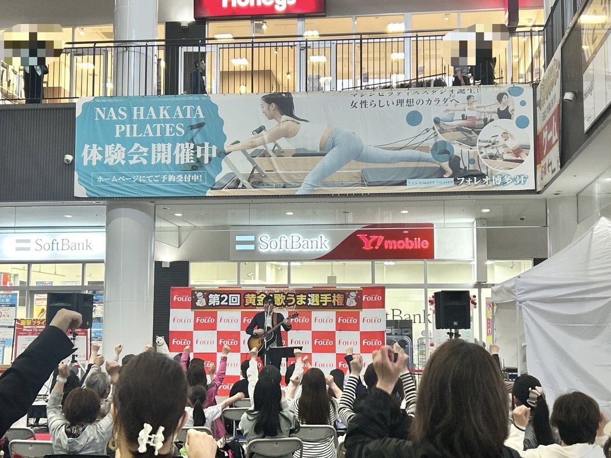立川翼 tweet media