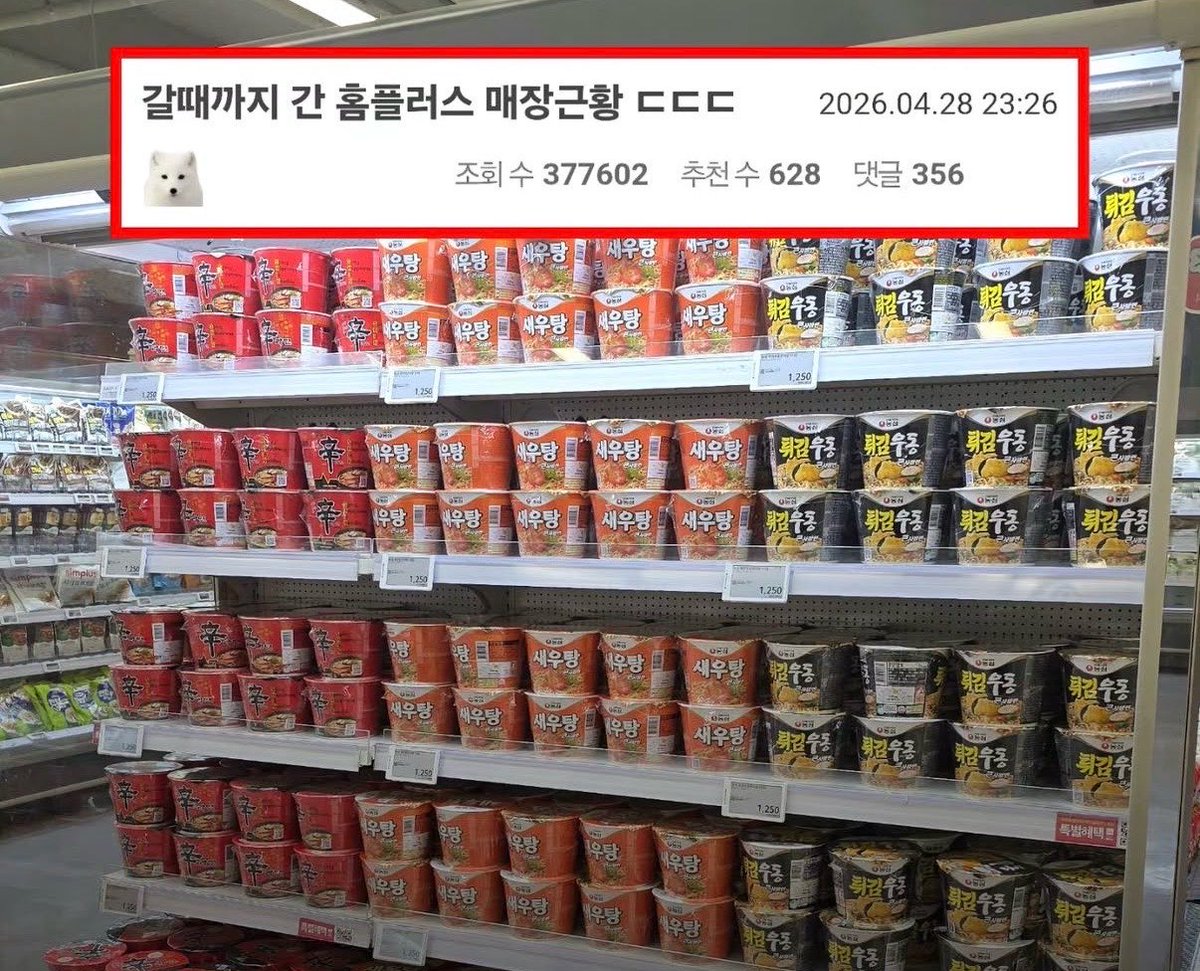 ₿itcoin hodler⚡️ tweet media