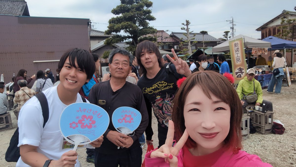 Maria_rose13's tweet image. 幸せマリアンヌ🦙💞