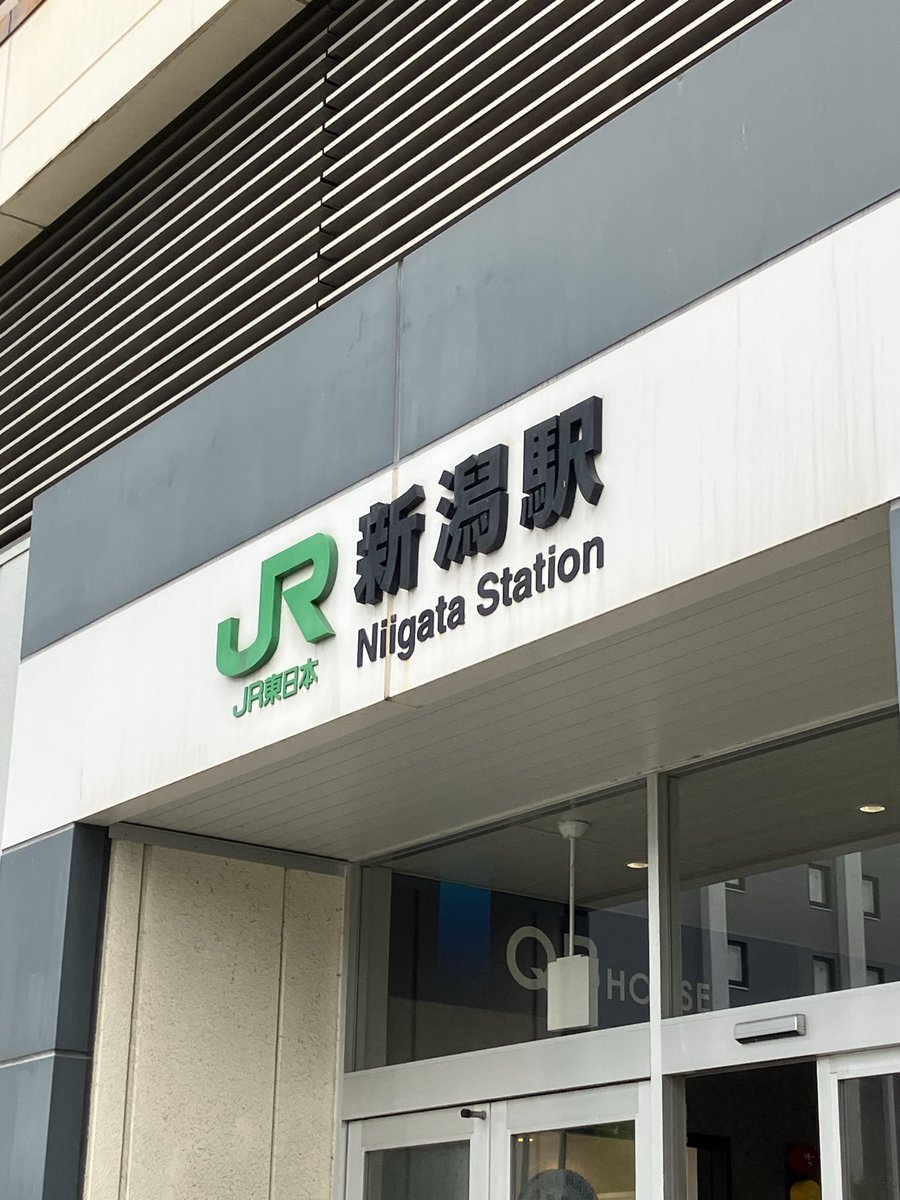 しん@スト6 tweet media