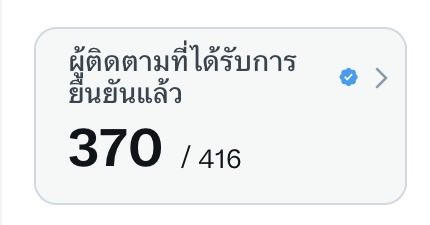 nomukwiyowo tweet media