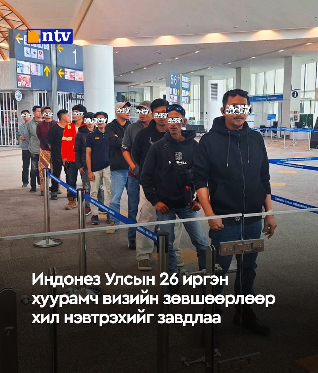 Tsend Dulmaa tweet media