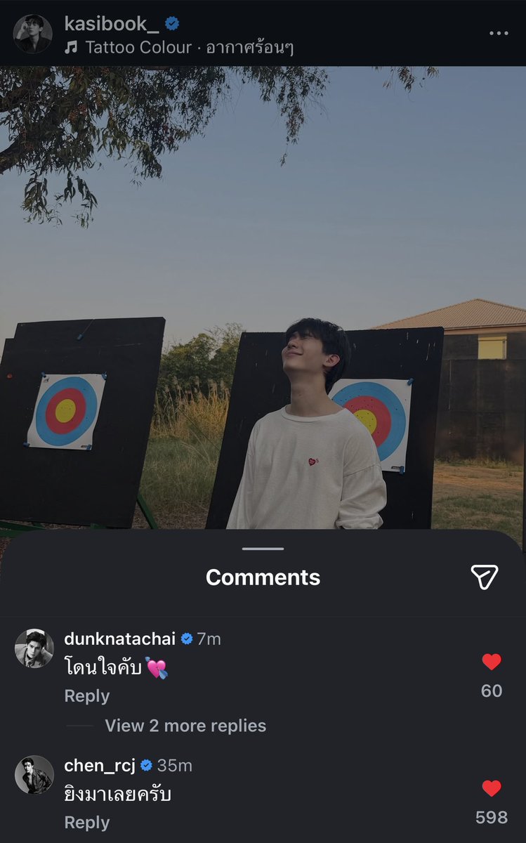 𝗝♥︎𝗻𝗶𝗲𝗲 tweet media