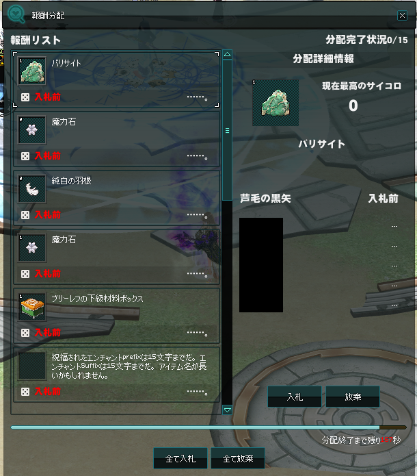 kuroya_gray's tweet photo. また出た！！激アツ！！！ https://t.co/DuubVl3Zfk