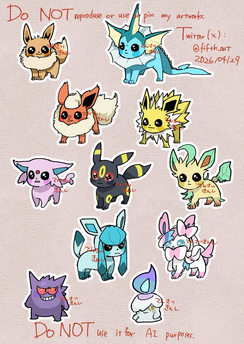 Read my bio. tweet media