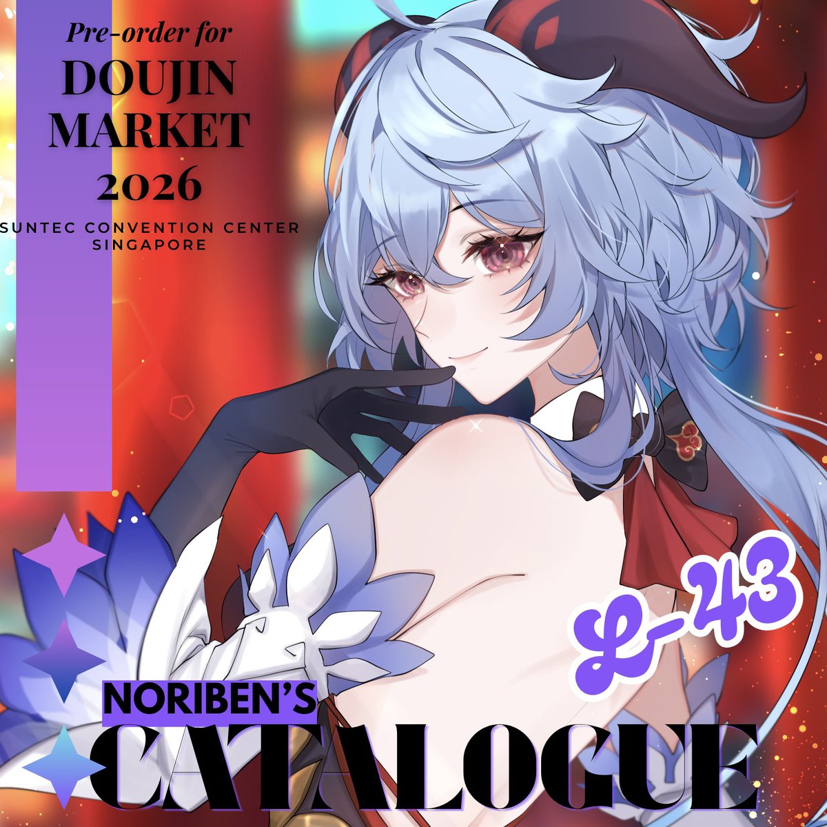 Mayu 🍓🍫 Vtuber | Doujima L43 (@Mayunnaize) / Posts / X