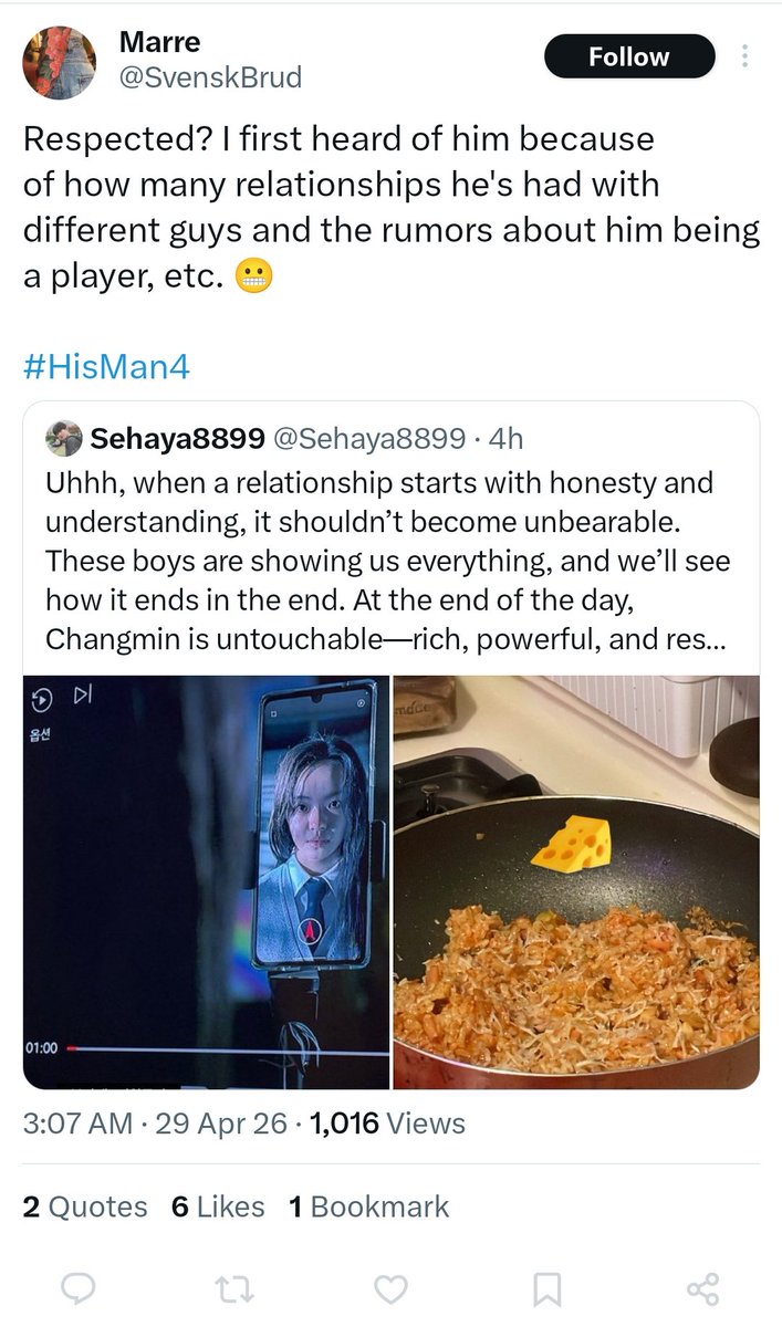 Who are these people he's been involved with in so many relationships? Rumors of him flirting with whom? List them all by name. If you know nothing about his life, don't butt in and spread misinformation. If you're so bored, shove a cucumber up your mother's vagina  <a href="/SvenskBrud/">Marre</a>