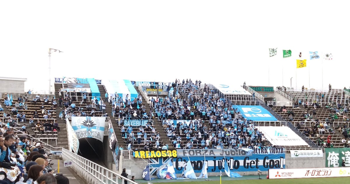 keithe1st's tweet photo. ジュビロサポ多い
ありがとねアルウィンに来てくれて
でも勝ち点のお土産は無しね
#yamaga #ジュビロ磐田 https://t.co/2uYjCgjFKm