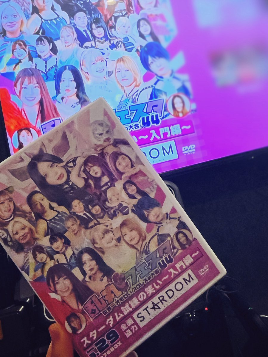 新陳代謝ちゃん tweet media