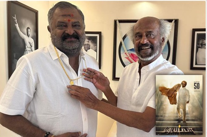 Rajinikanth Army tweet media