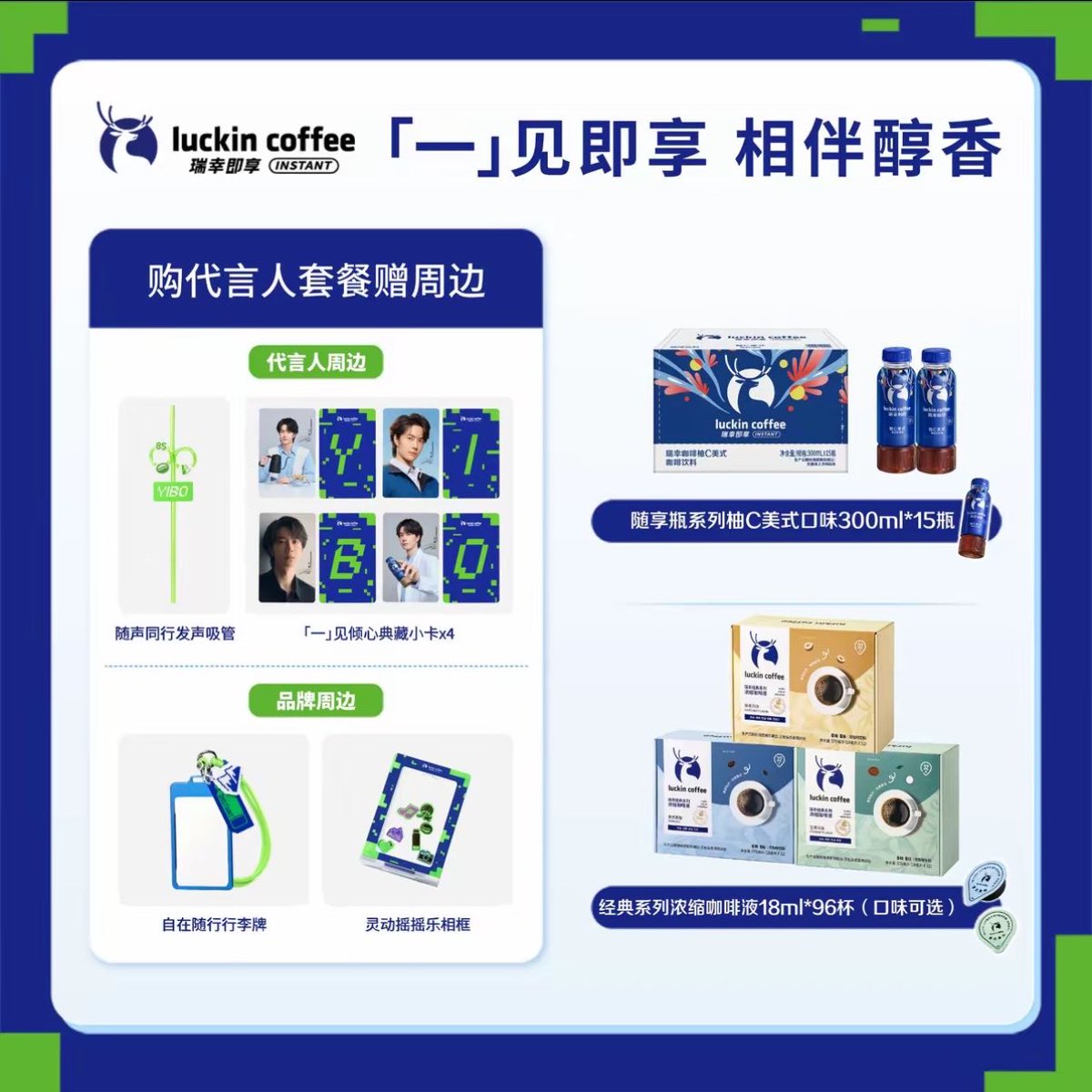 യiwhaleshop🐋 พรีจีน 🇨🇳 tweet media