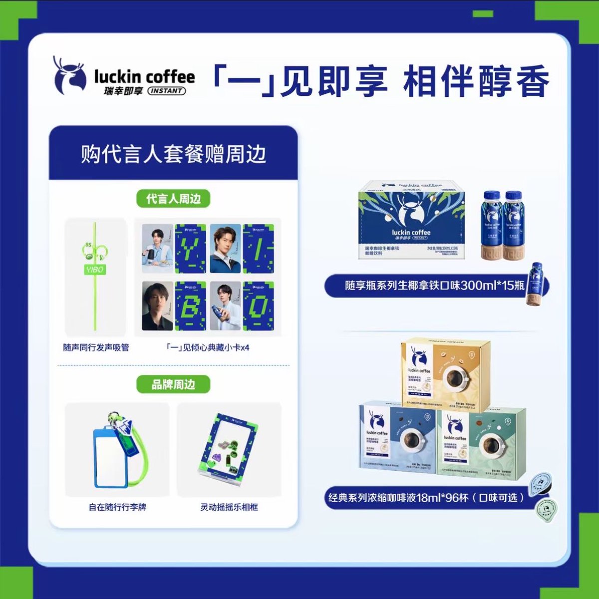യiwhaleshop🐋 พรีจีน 🇨🇳 tweet media