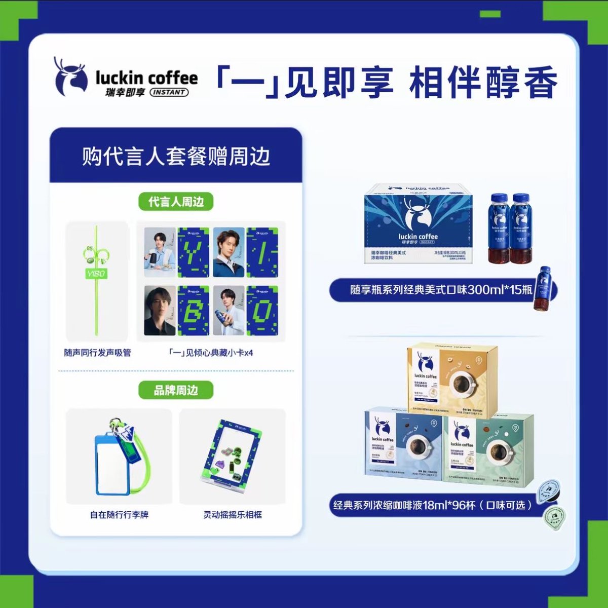 യiwhaleshop🐋 พรีจีน 🇨🇳 tweet media