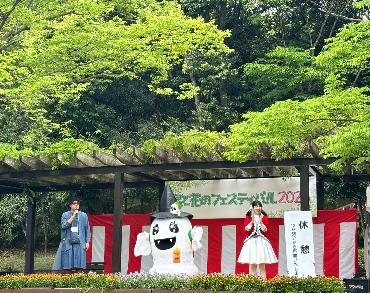 板倉節子 / Setsuko Itakura tweet media