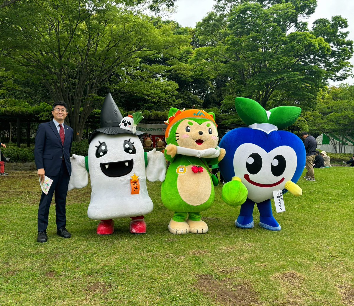 板倉節子 / Setsuko Itakura tweet media