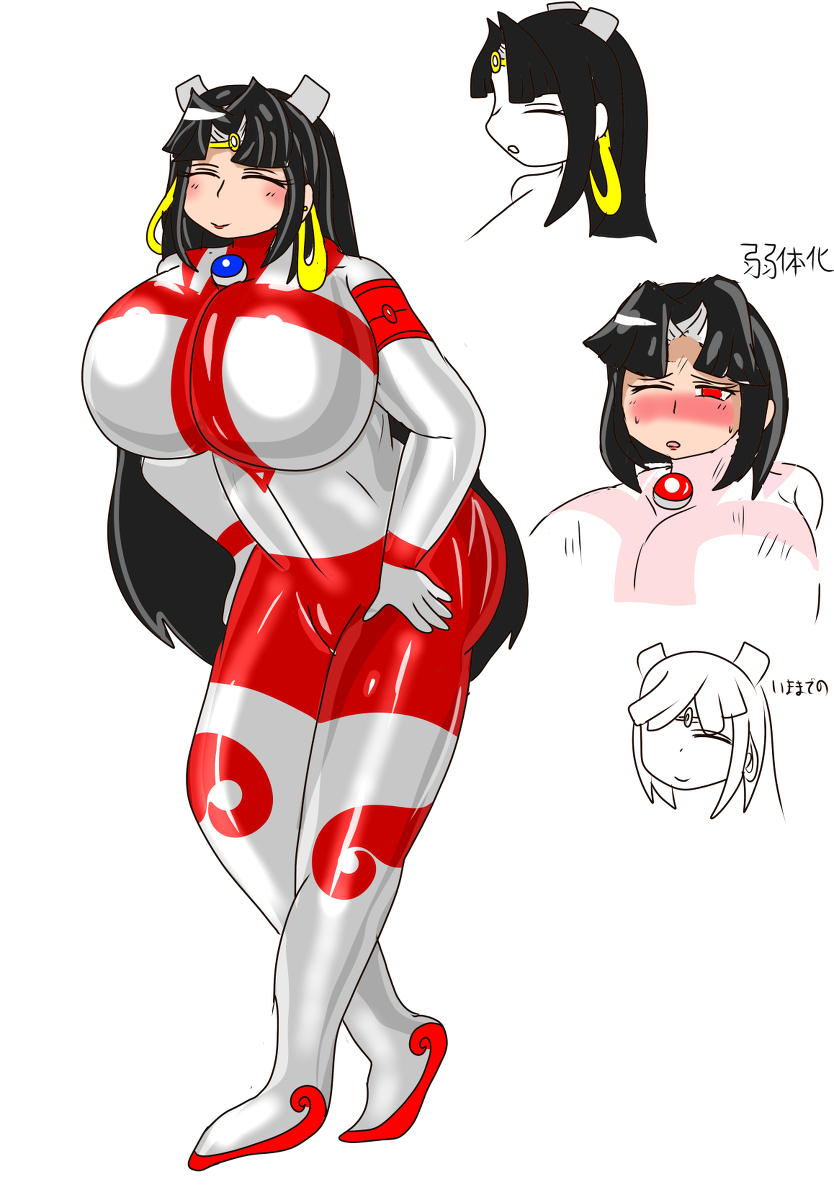 donabenten（pixivリクエスト・Skeb受付中） tweet media