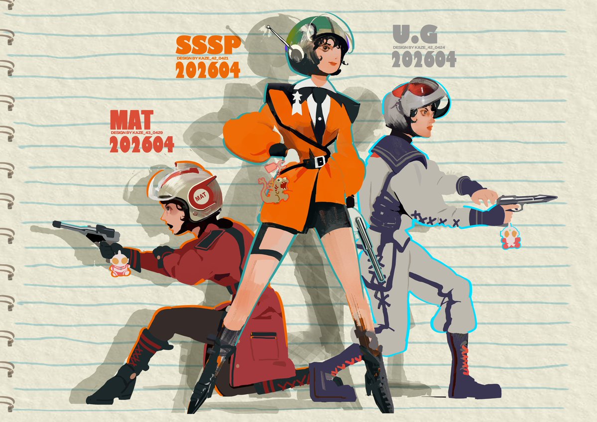 41 SSSP  42 MAT  43  UG