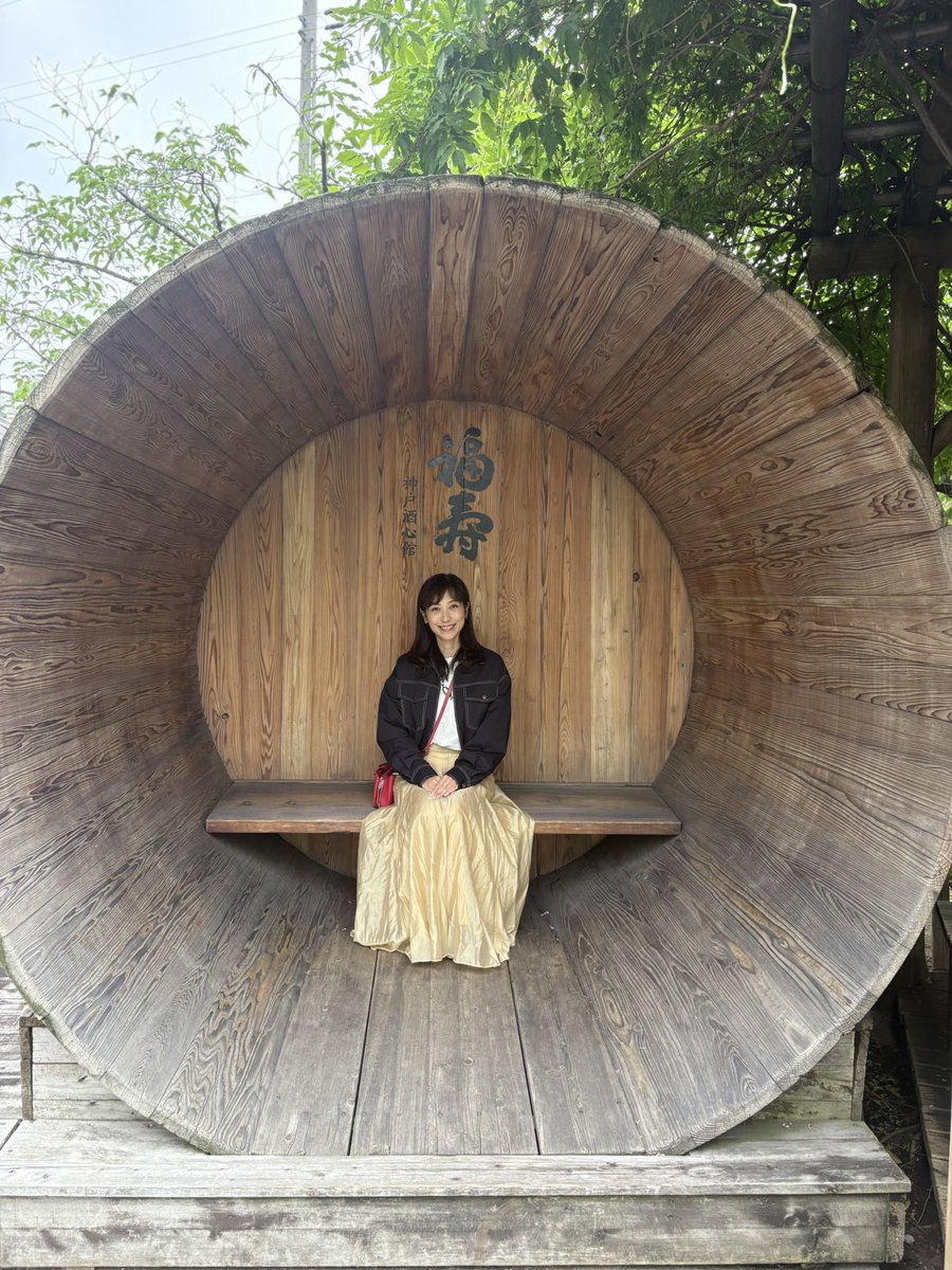 スウィートシンガーあい tweet media