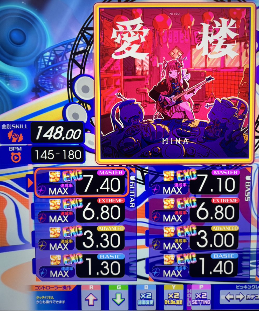 ALEX-XX. tweet media