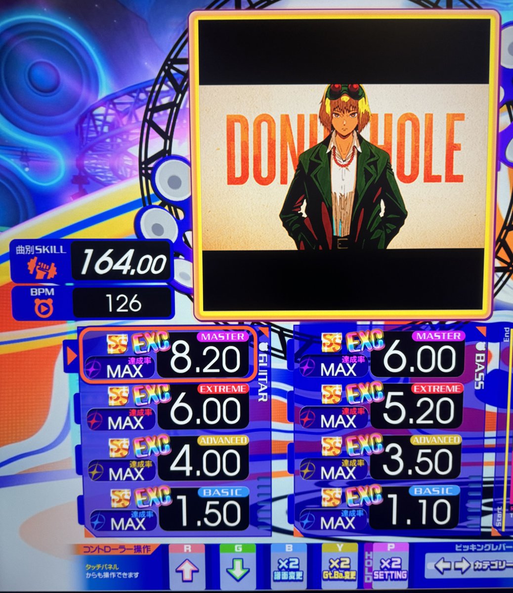 ALEX-XX. tweet media