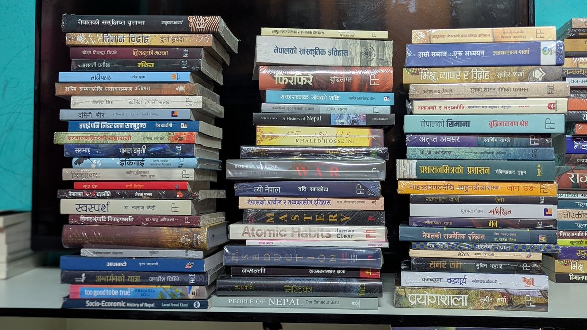 Book Sphere tweet media