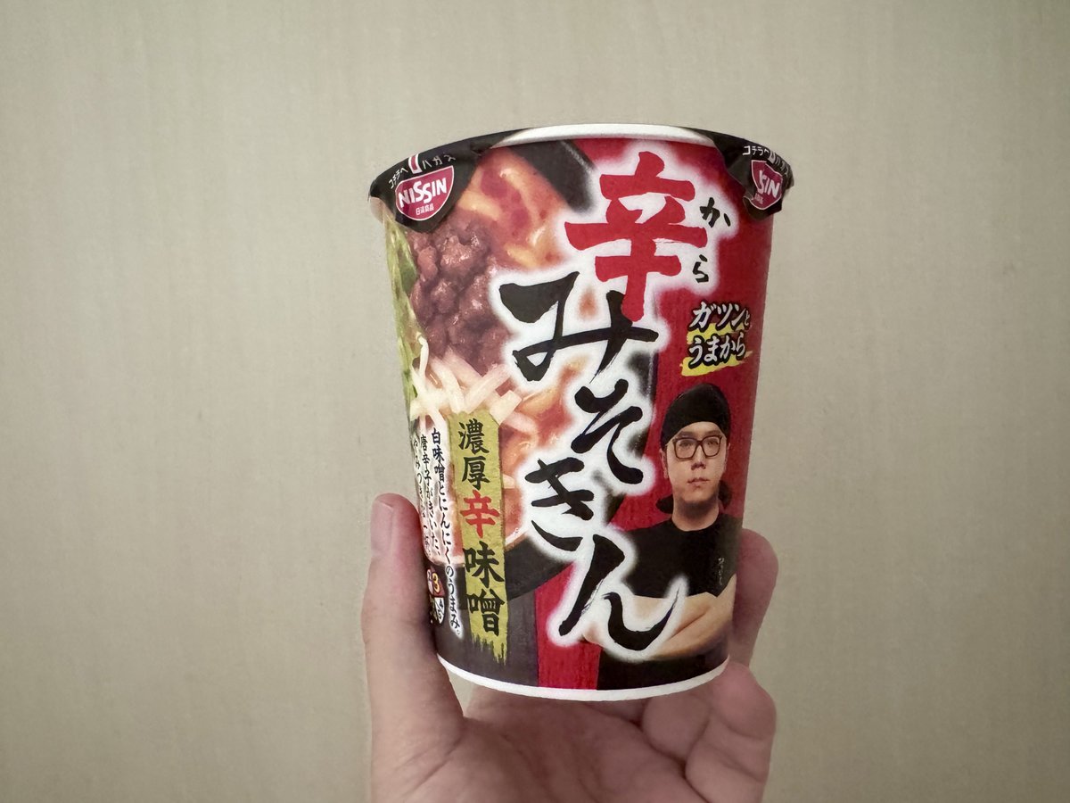たぬ (@tanuki_live) / Posts / X