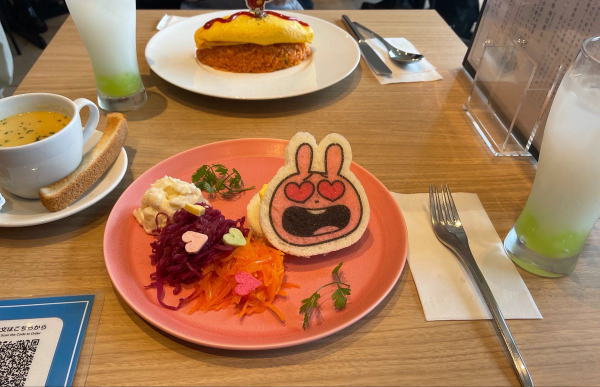 スイッピー tweet media