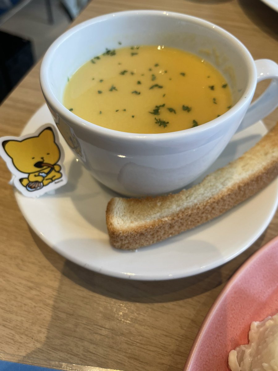 スイッピー tweet media