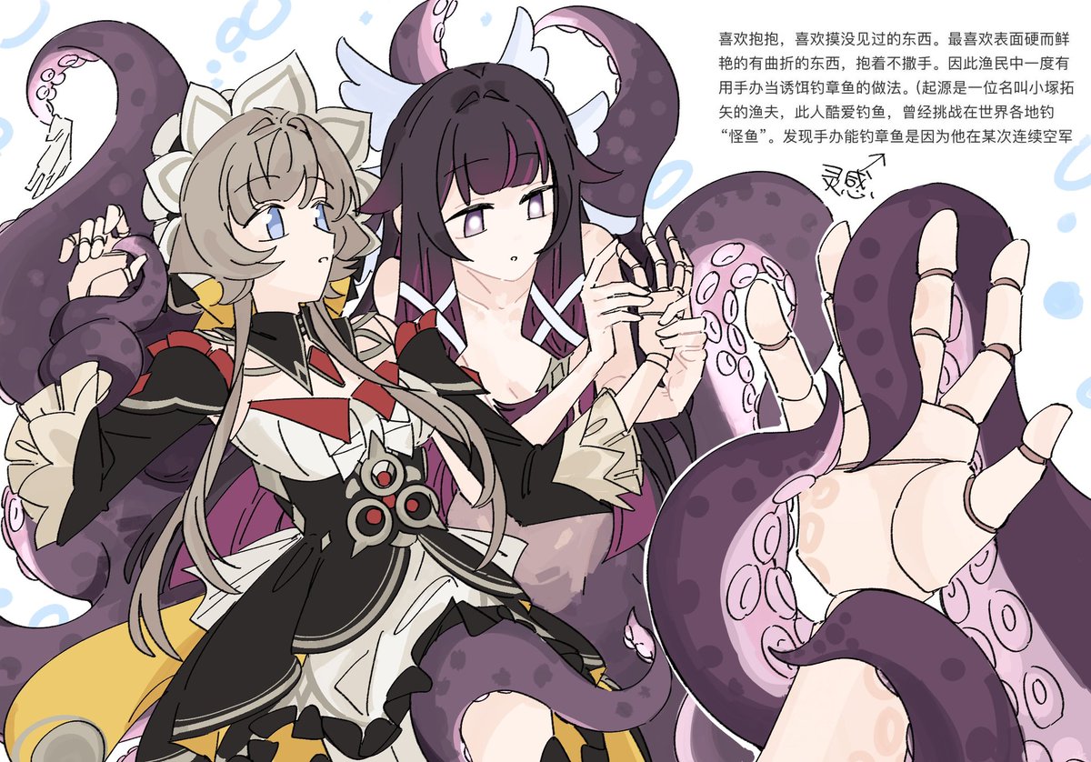 葛林z tweet media