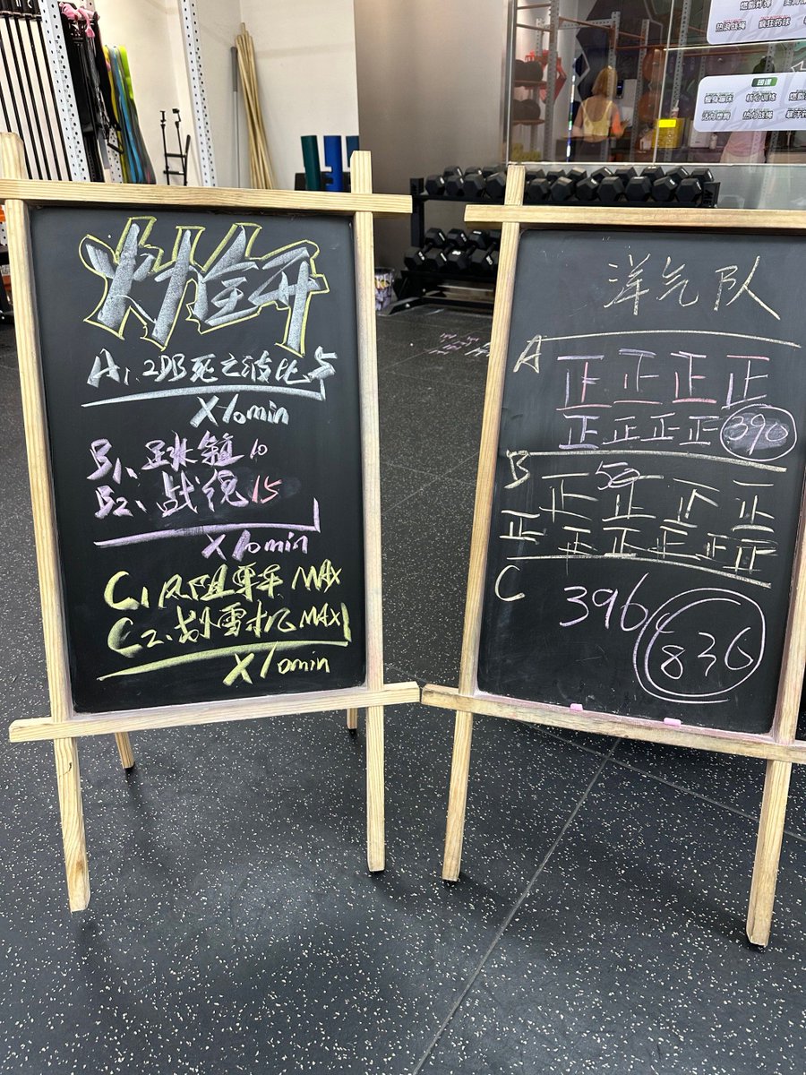 GvngSkinny's tweet image. "Just broke through a 3-month plateau—consistency u003e perfection. Every small step’s a win!  #GrowthMindset #ProgressNotPerfection"